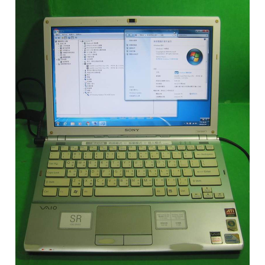 東昇電腦 Sony Vaio Vgn Sr45t 13 3吋4g 3gb 獨顯 蝦皮購物