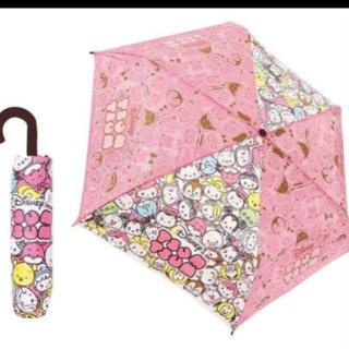 日本限定 暢銷商品 卡通彎柄雨傘三眼怪 皮卡丘 Tsum Tsum 全新 現貨都各1 蝦皮購物
