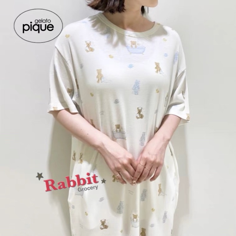 🎉小兔雜貨🐰🎉日本Gelato pique 泰迪熊泡澡莫代爾居家睡衣組