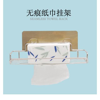 衛生紙架面紙架紙巾架無痕衛生紙架 無痕面紙架 無痕置物架 面紙架 置物架