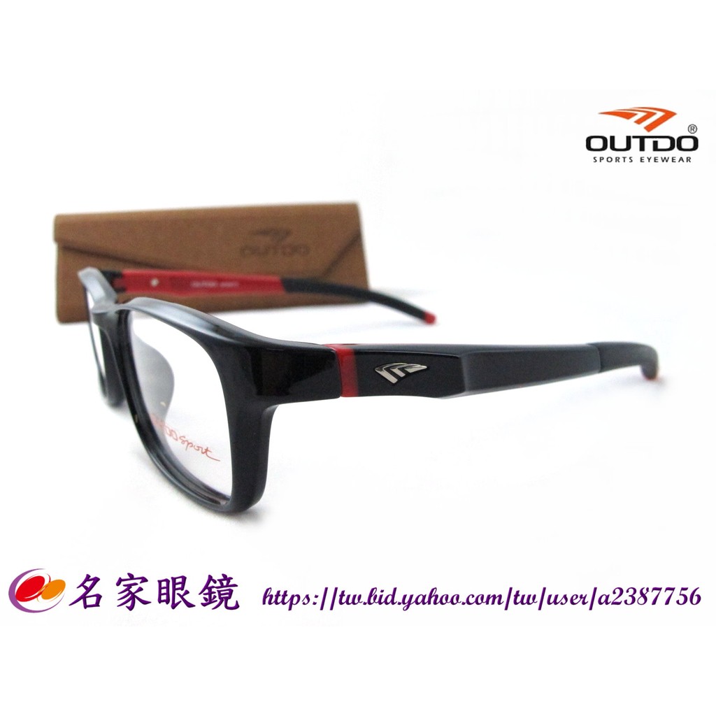《名家眼鏡》OUTDO 亮黑配紅雙色方框運動款光學膠框GT62001 C252【台南成大店】