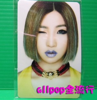 ★allpop★ 2NE1 [ 精美 卡貼 ] 孔敏智款 現貨 韓國進口 悠遊卡貼