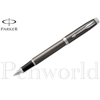 【Penworld】PARKER派克 新經典金屬灰白夾鋼筆F尖 P1931650