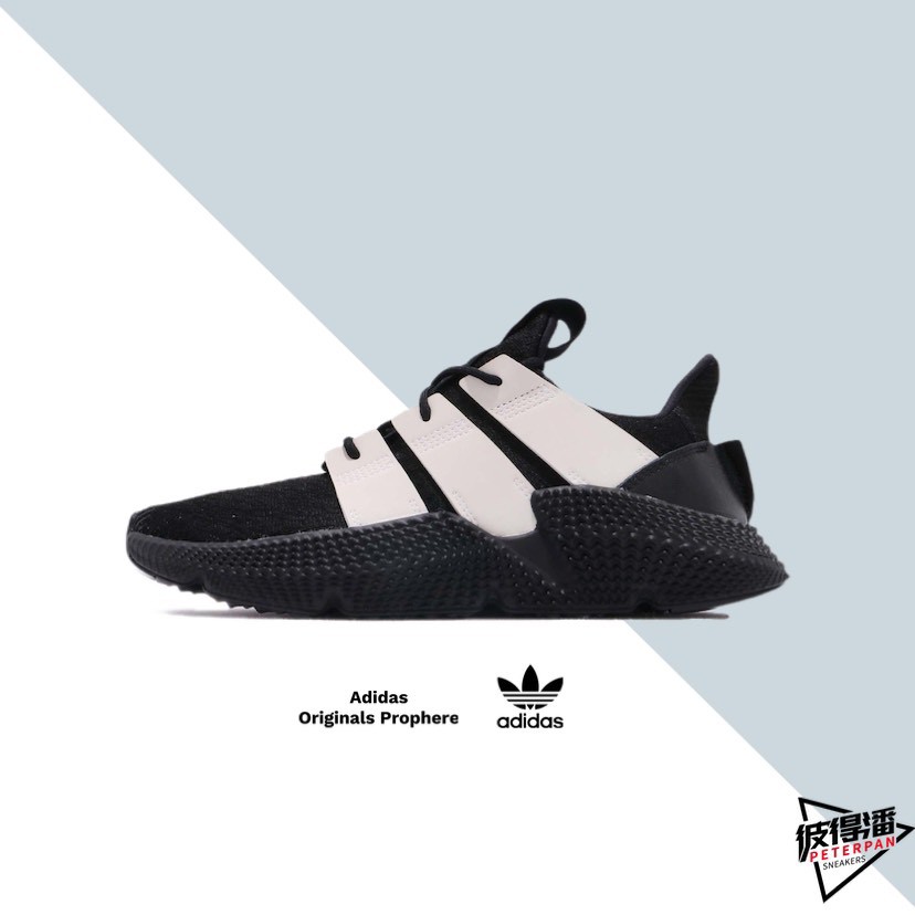 adidas b37462