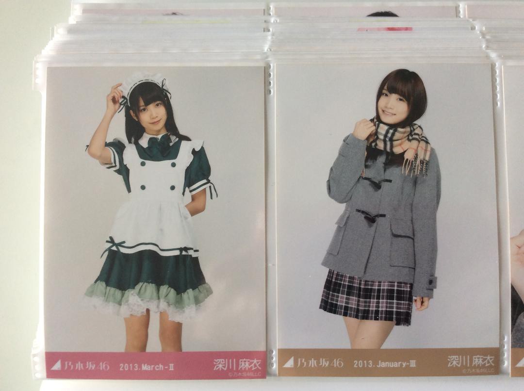 深川麻衣 優惠推薦 21年4月 蝦皮購物台灣