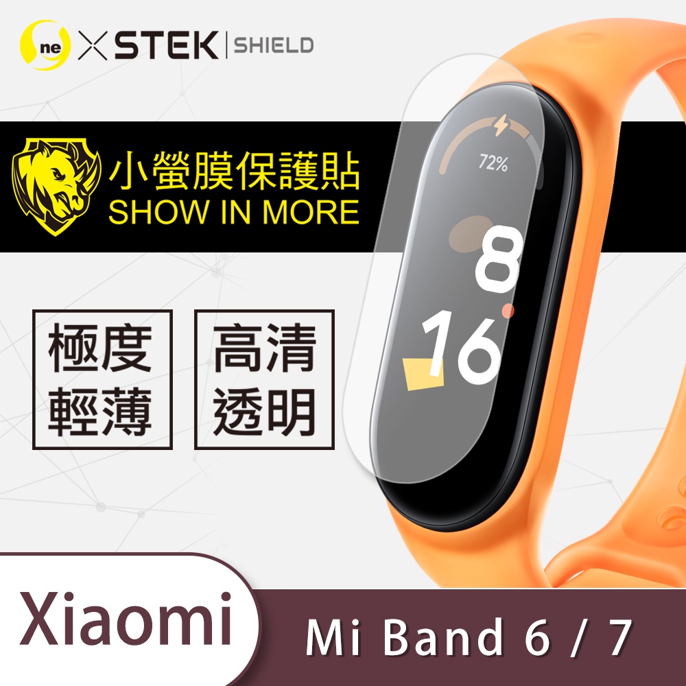 O-ONE『小螢膜』Xiaomi 小米手環7 6 手錶保護貼 手錶貼 抗汙 抗撞(一組2入)