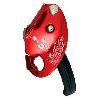 英國 ISC D4 Descender Panic Brake 防驚慌自動掣停下降器 紅色