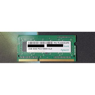 Apacer 宇瞻 DDR3 1333 2GB SO-DIMM 筆電 記憶體