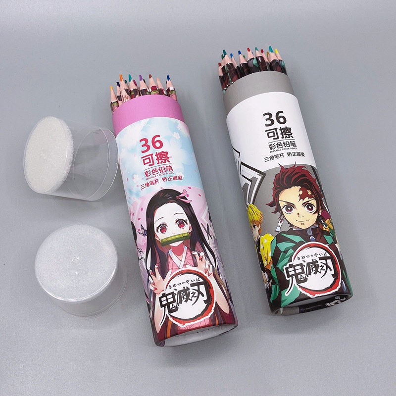     Anime         BX05        -     -2B 
