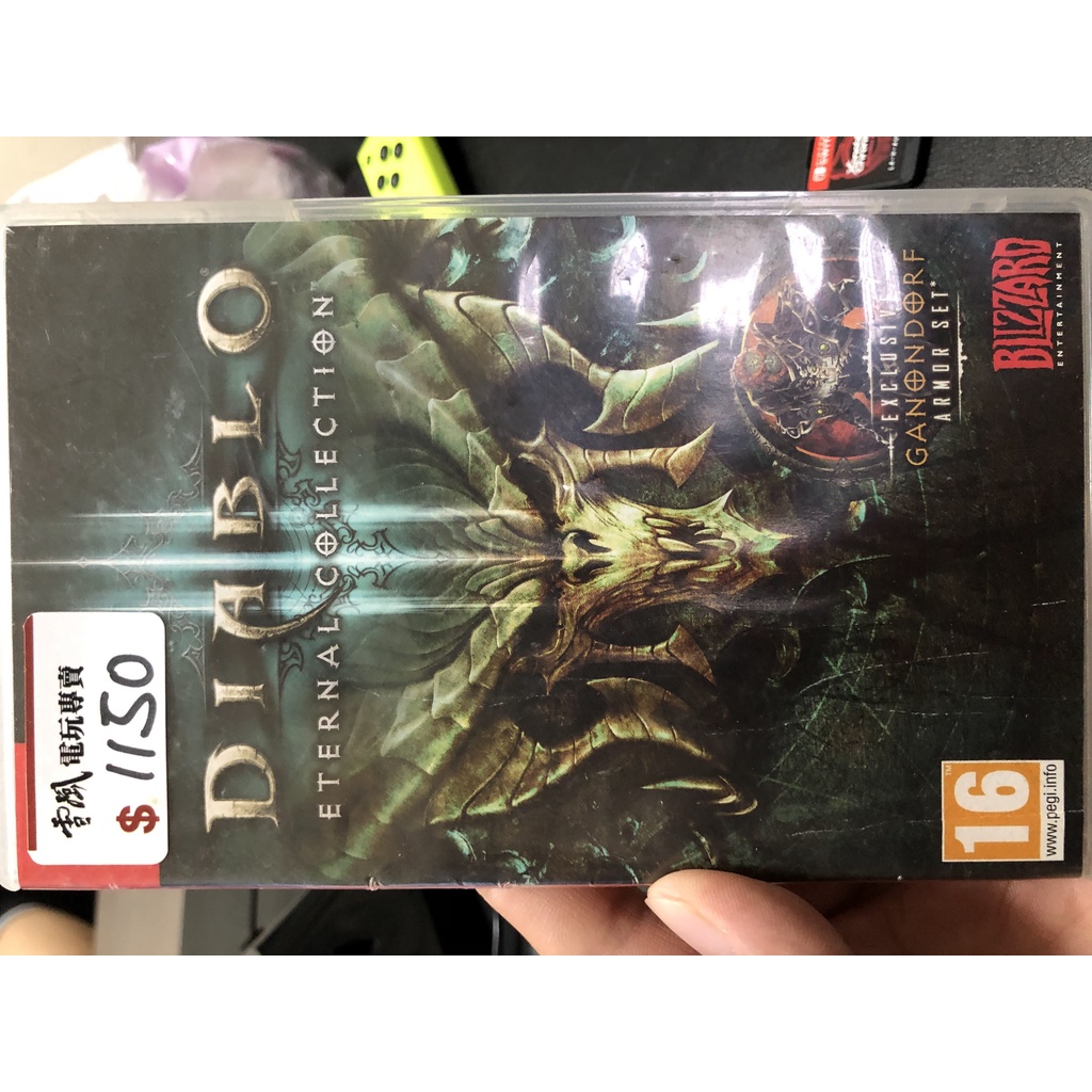 [蝦皮免運] NS Switch 暗黑破壞神3 永恆之戰 Diablo III：ETERNAL COLLECTION