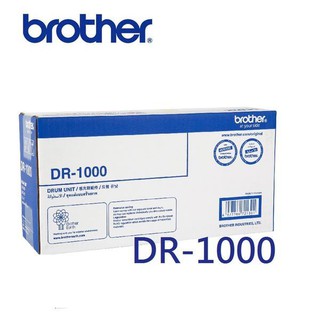 【3C樂購量販】Brother DR-1000 原廠公司貨感光滾筒