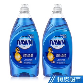 dawn 濃縮洗碗精638mlx2入 免運 現貨 廠商直送