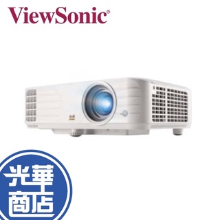 ViewSonic 優派 PG706WU 4000 ANSI 流明WUXGA 商用投影機