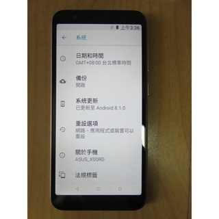 N.手機-ASUS ZenFone Live L1 金屬質感 4G+3G 800萬 臉部解鎖 藍牙 直購價740