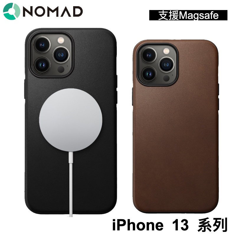 nomad horween iphone 14 pro max