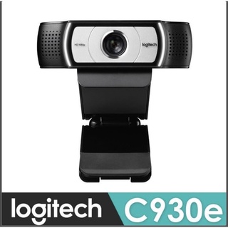 羅技 logitech C930e 1080p H.264 商務 網路攝影機 廣角 視訊 直播 麥克風