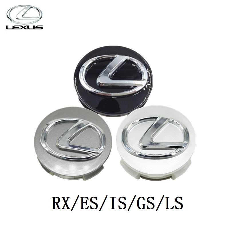 Lexus輪圈中心蓋 標誌 Luxury 車輪蓋標 輪胎蓋 輪框中心蓋 RX ES IS GS LS