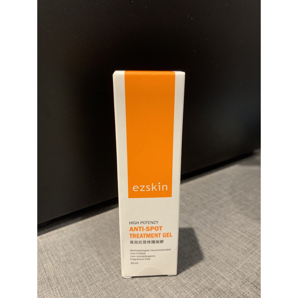EZSKIN 輕鬆美膚 高效抗荳修護凝膠 未開封