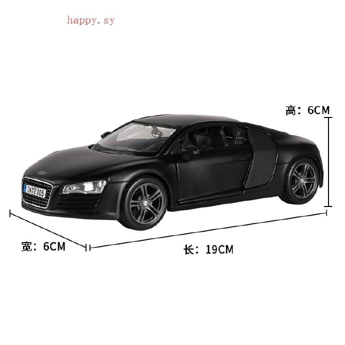 1 24奥迪r8仿真靜態合金汽車模型audi跑車玩具車擺件收藏禮品車模 蝦皮購物