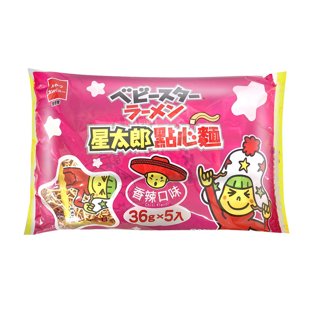 【蝦皮直營】OYATSU優雅食 星太郎點心麵-中香辣分享包(180g)