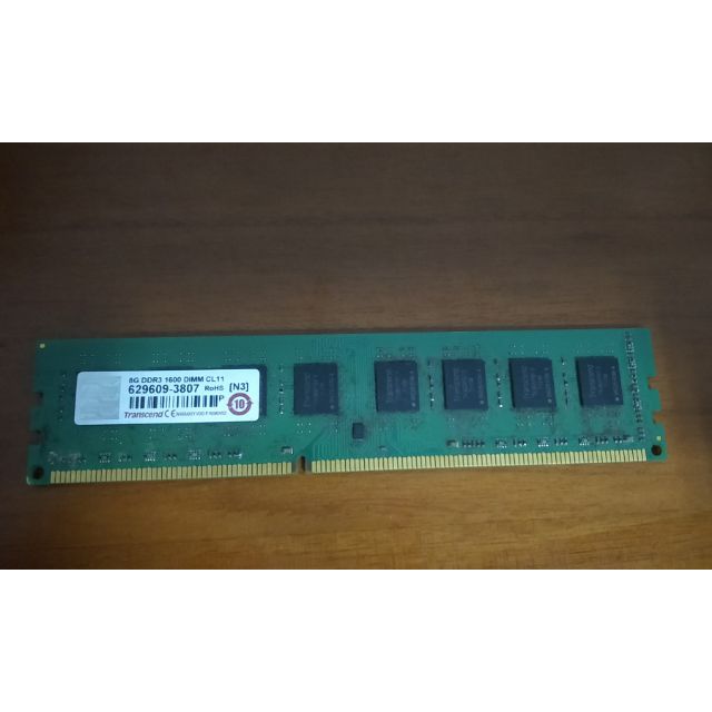 賣 二手測試正常 創見 8G DDR3 1600 單支記憶體 免運費