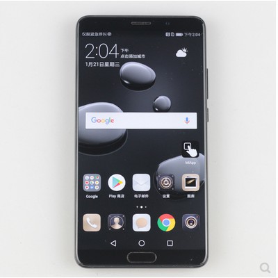 Mate 10 Pro 二手的價格推薦 21年3月 比價比個夠biggo