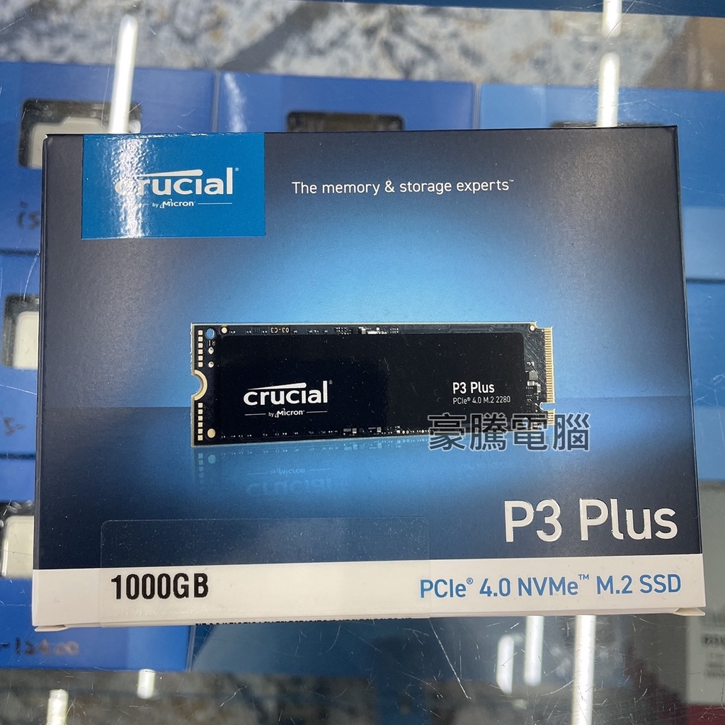特別セーフ 超美品)Crucial P3Plus NVMe4.0 1TB - 通販