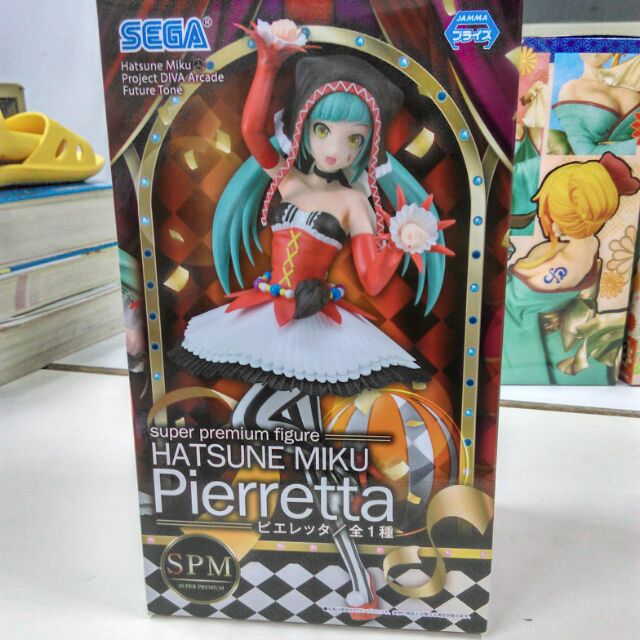 法國小丑初音 Ptt Dcard討論與高評價網拍商品 2021年11月 飛比價格