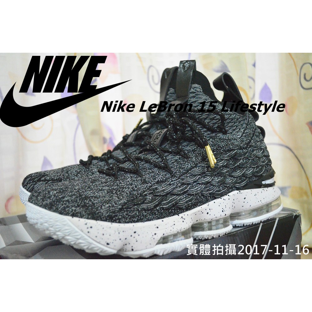 lebron 15 oreo