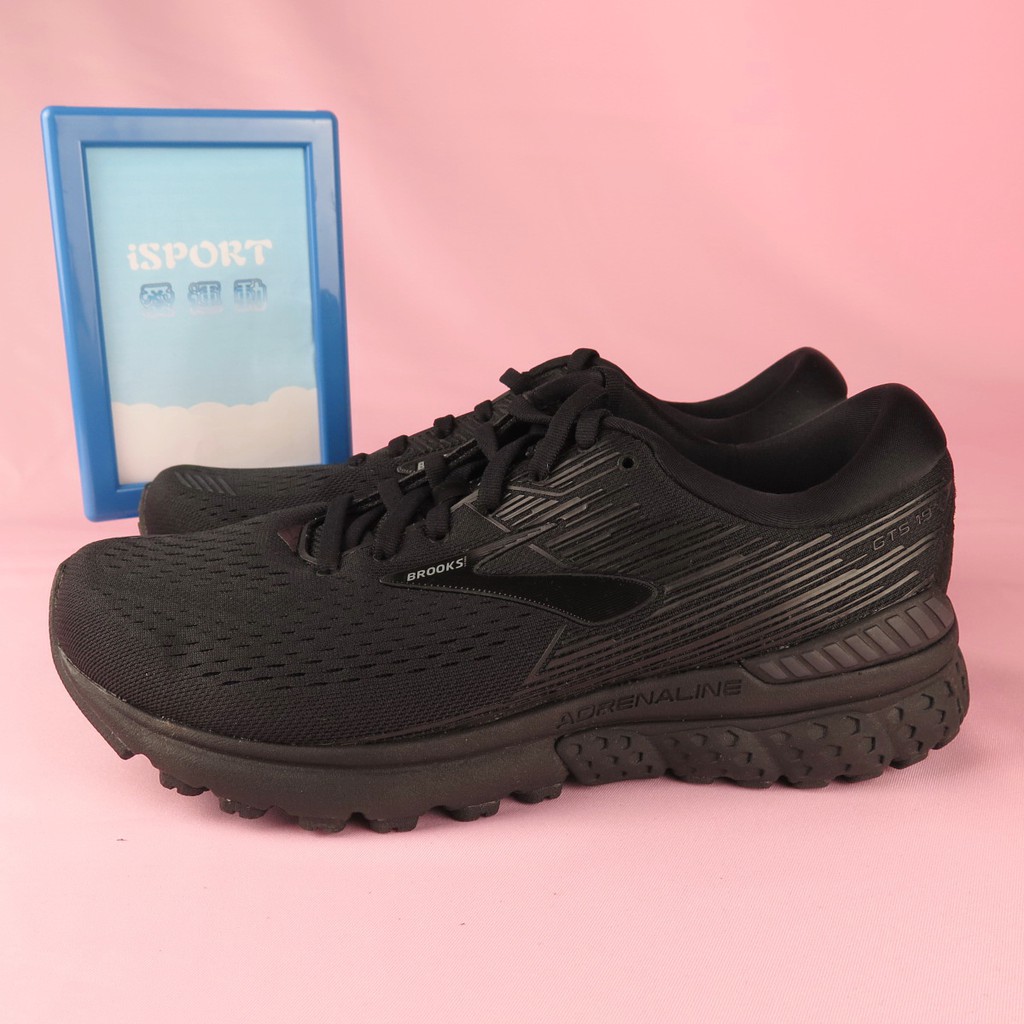 brooks adrenaline gts 19 4e