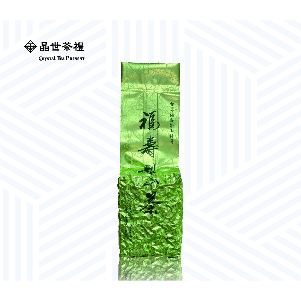 【晶世茶禮】｜福壽梨山茶150g*4包/茶葉/烏龍茶
