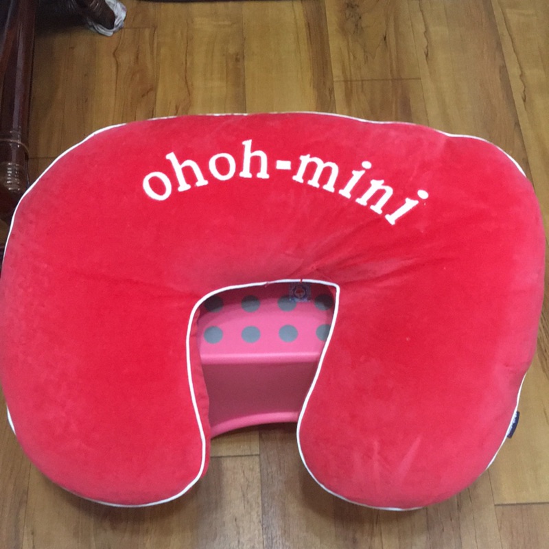 Ohoh mini 授乳枕