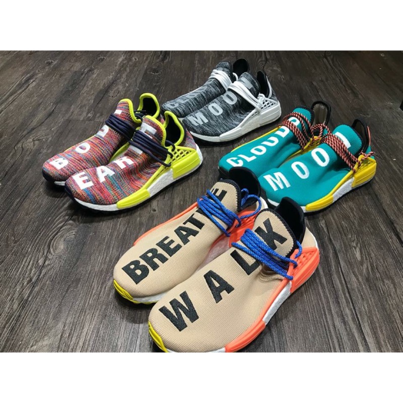 pharrell williams shoes human race