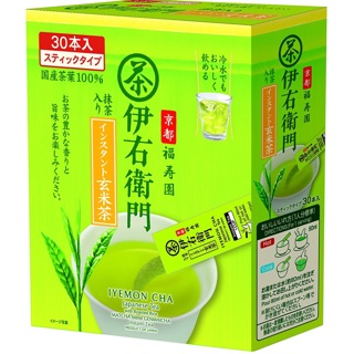 現貨-日本京都福壽園伊右衛門抹茶玄米綠茶粉-沖冷熱水都可飲用