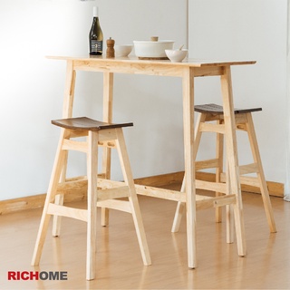 RICHOME TA435 CH1293 歐力克餐桌椅(實木)(一桌二椅) 餐桌椅 餐桌 餐椅 吧檯桌 高腳桌