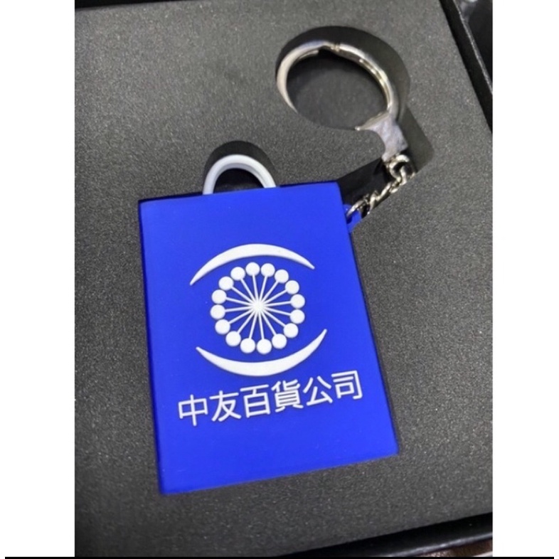 中友悠遊卡的價格推薦 2021年12月 比價比個夠biggo