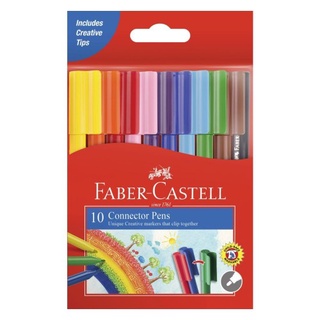 FABER-CASTELL 輝柏 彩色連接筆10色、30色 /盒 11-150-A/11-300-A