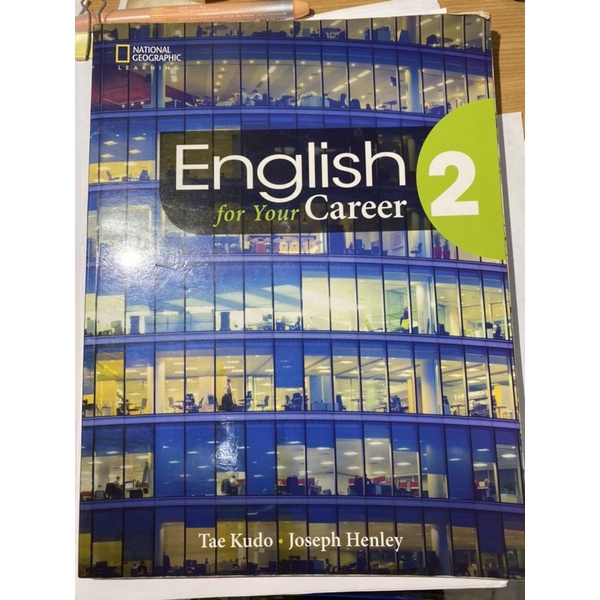 English for your career 2（已有賣家預定）