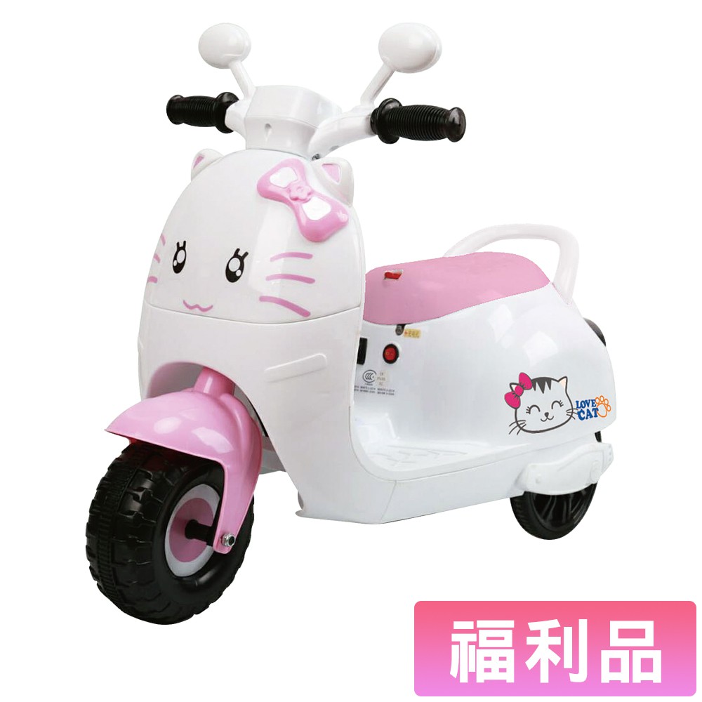 親親CCTOY 福利品 甜心喵喵電動摩托車 兒童電動車 RT-6588 （福利品- 外觀刮傷）