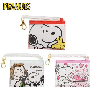 含稅 史努比 皮質 彈力票卡夾 票夾 證件套 悠遊卡夾 Snoopy PEANUTS 日本正版
