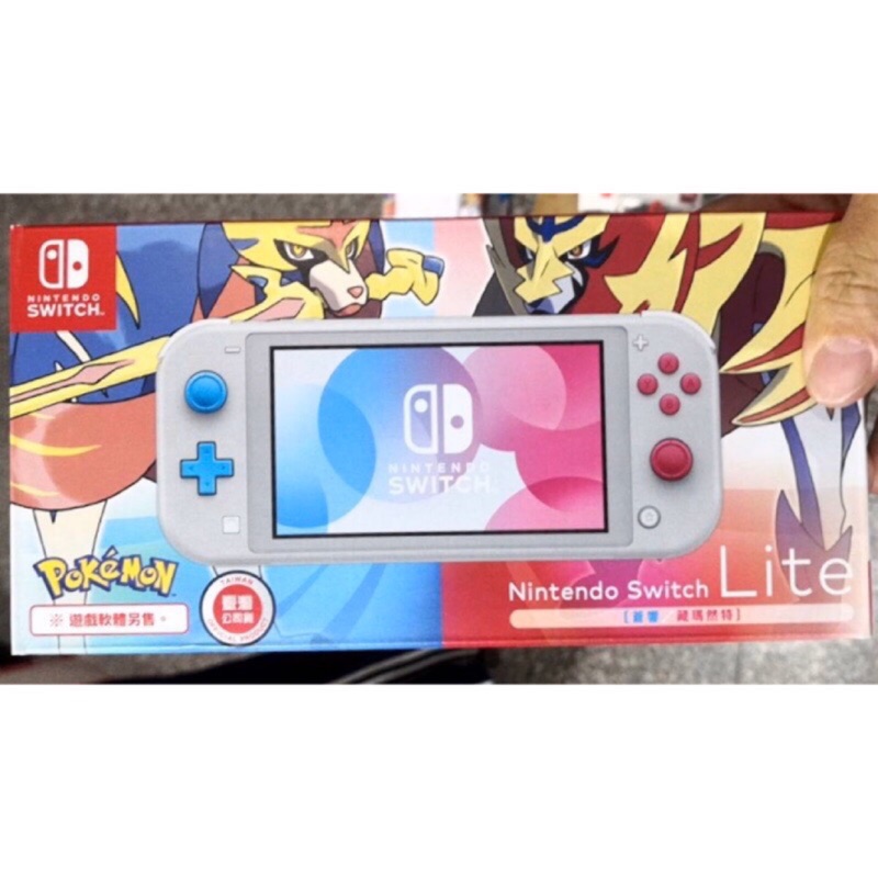 最後一台 ‼️全新未拆 24小時出貨 🚗 Nintendo Switch Lite🔥蒼響藏瑪然特 台灣公司貨限量主機