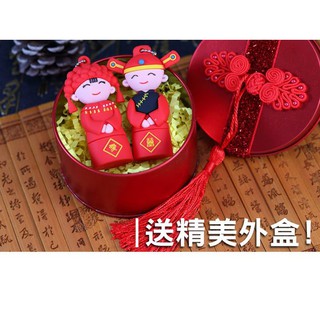 🔥臺灣24H出貨🔥99網購🏆 雙囍臨門-婚禮婚攝USB隨身碟/16G/多款造型/送外盒5選1款專屬外盒(不挑款)
