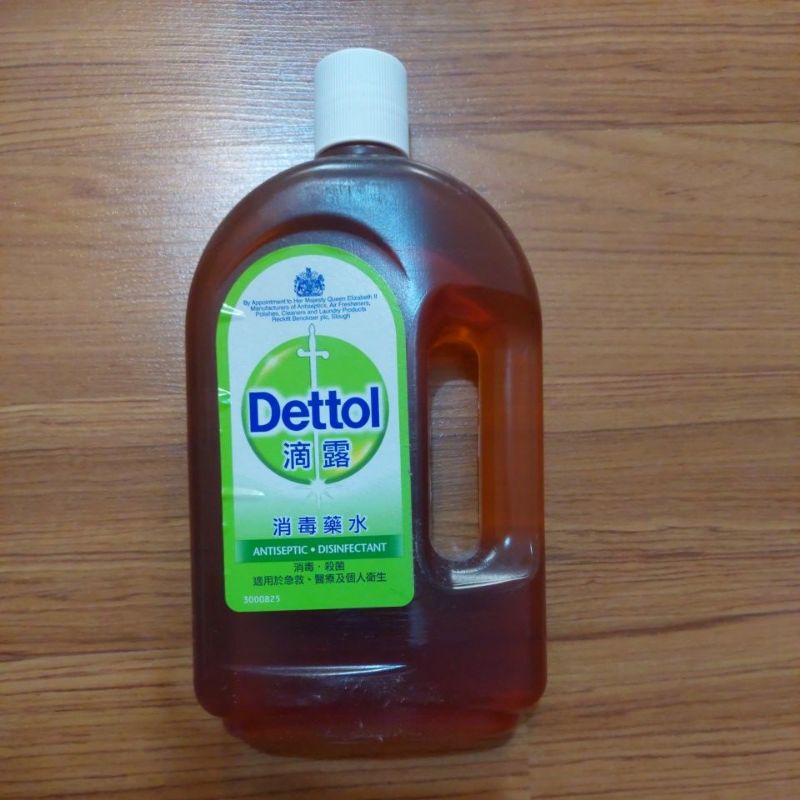 滴露 Dettol 消毒液750ml 防疫 居家消毒 衣物消毒 醫療消毒