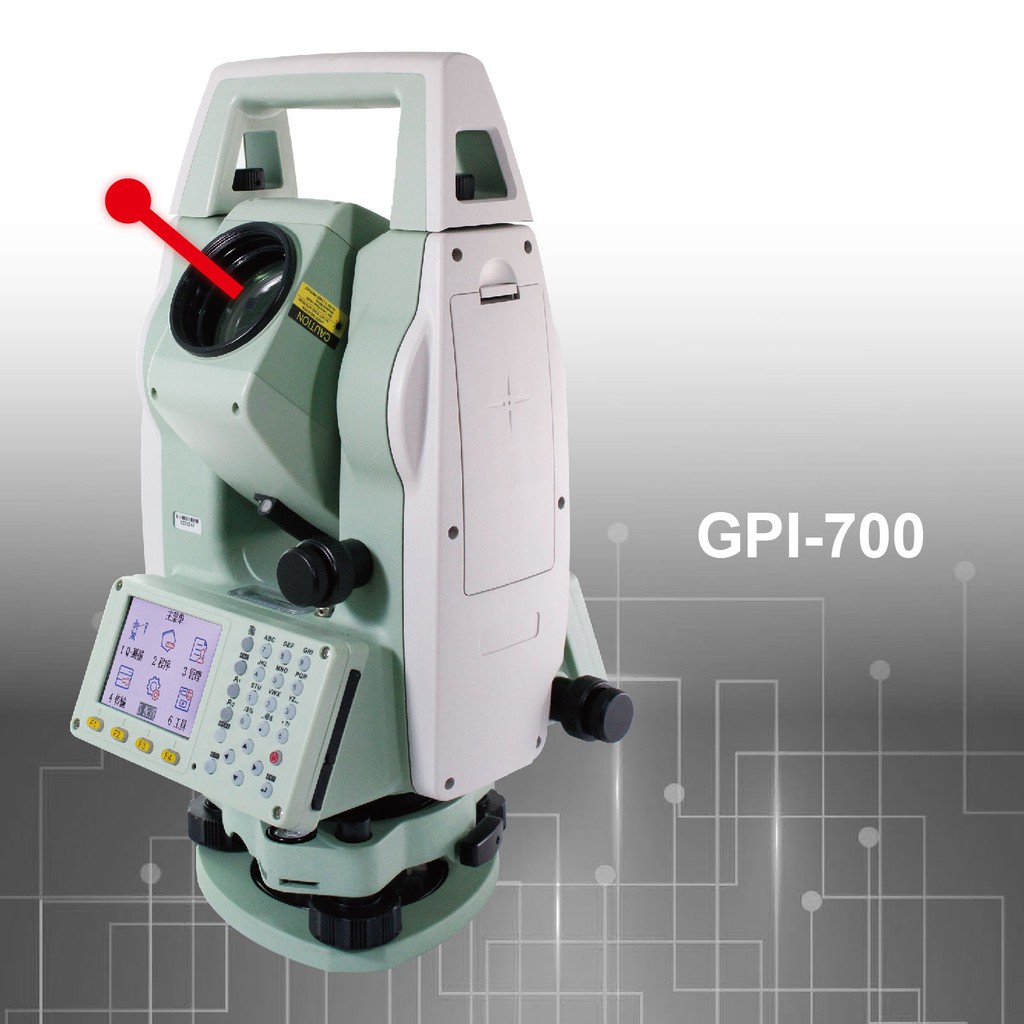 GPI-700 含稅全站儀/彩色螢幕免菱鏡雷射全站儀/中文介面/2秒精度/400米以上免稜鏡/