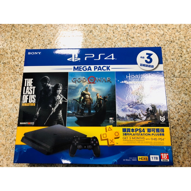 Sony PS4 Mega Pack Bundle 同捆組 ASIA-00349