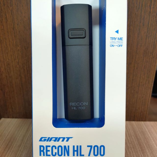 giant recon hl 700