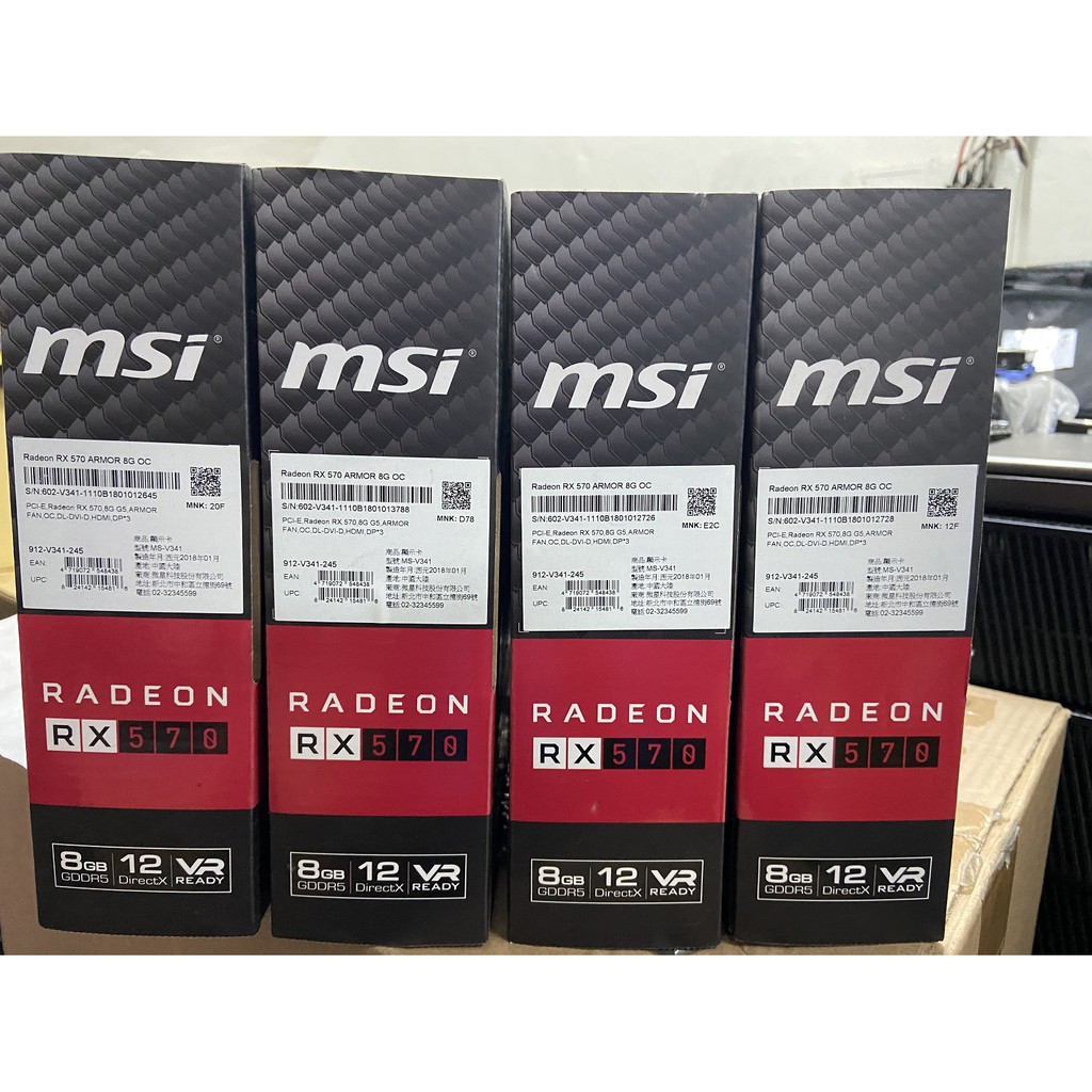 現貨 MSI 微星  紅龍 Radeon RX570 ARMOR 4G OC