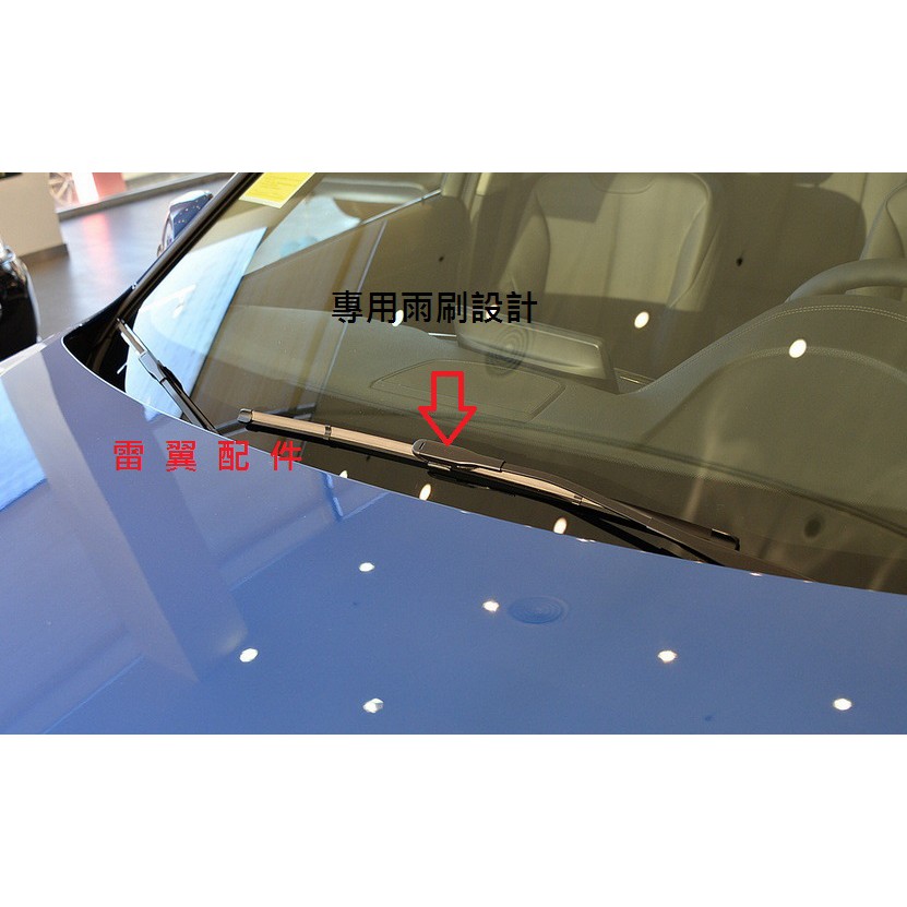 雷翼配件 2011~2014 XC90 雨刷 對裝 前擋雨刷 耐候型 四季通用 雨刷 專用雨刷 相容 VOLVO 支架