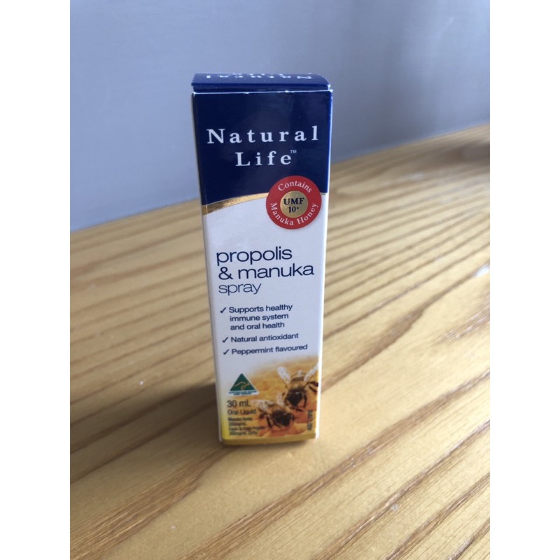 Natural life 澳洲麥蘆卡蜂膠噴劑30ml