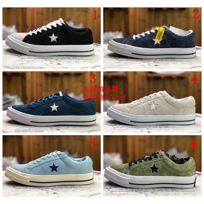 converse one star 36